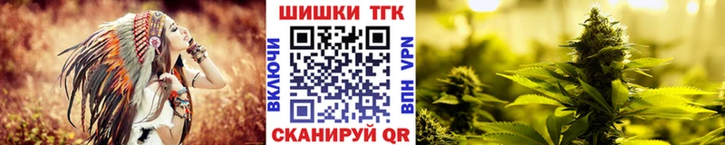 Купить наркоту Комсомольск-на-Амуре Конопля  MDMA  Alpha-PVP  ГАШ  Кокаин 