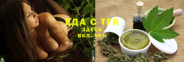 круглые Богородицк