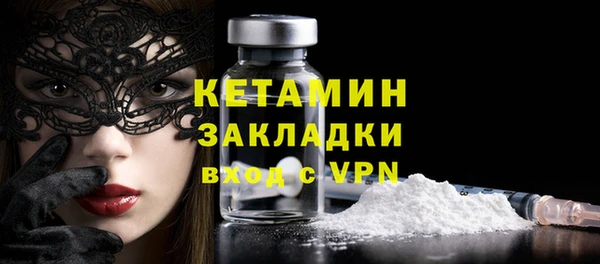 меф Богданович