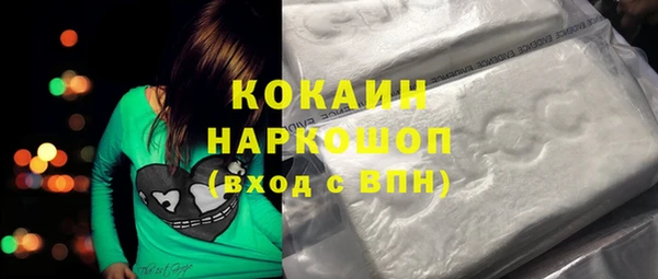 меф Богданович