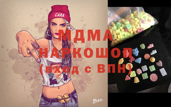 меф Богданович