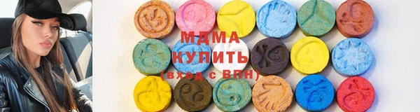 a pvp Богородск