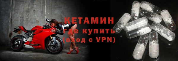 a pvp Богородск