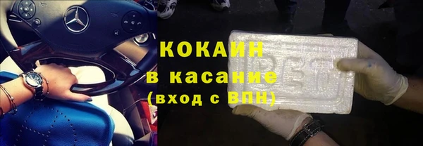 круглые Богородицк