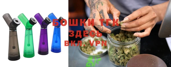 a pvp Богородск