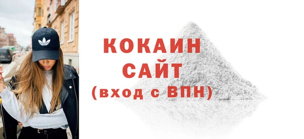 a pvp Богородск