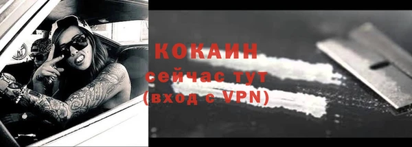 меф Богданович