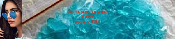 меф Богданович