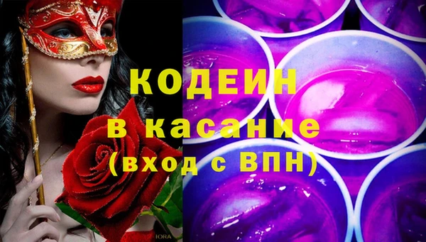 a pvp Богородск