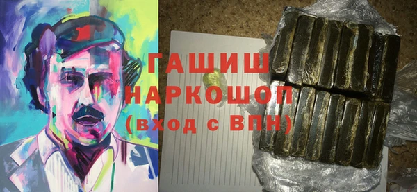 a pvp Богородск