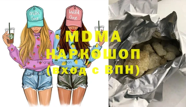 a pvp Богородск