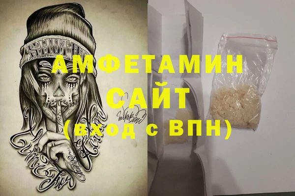 МДМА Надым