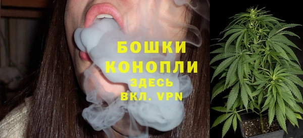 спайс Наволоки