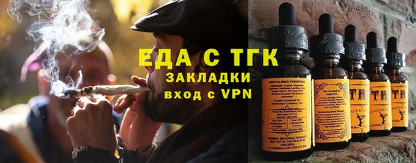 меф Богданович