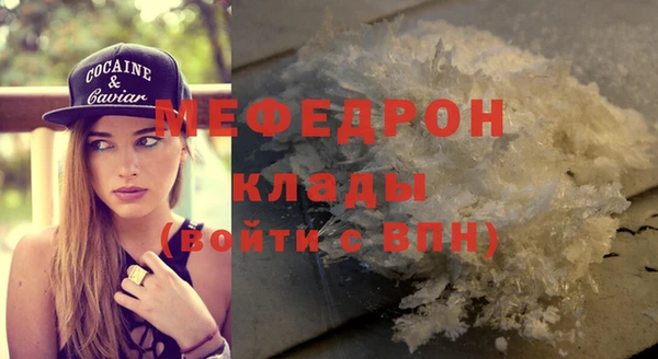 круглые Богородицк