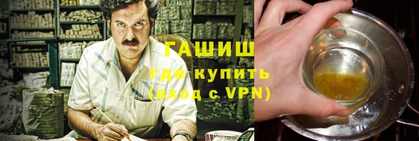 меф Богданович