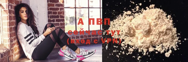 меф Богданович