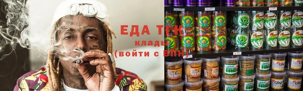 меф Богданович