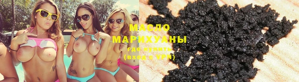 круглые Богородицк
