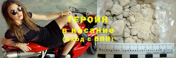 круглые Богородицк