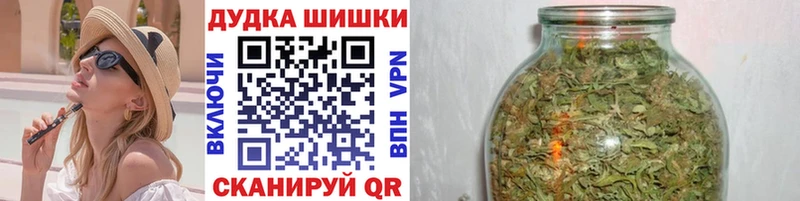 МАРИХУАНА ГИДРОПОН  хочу   KRAKEN   Комсомольск-на-Амуре 